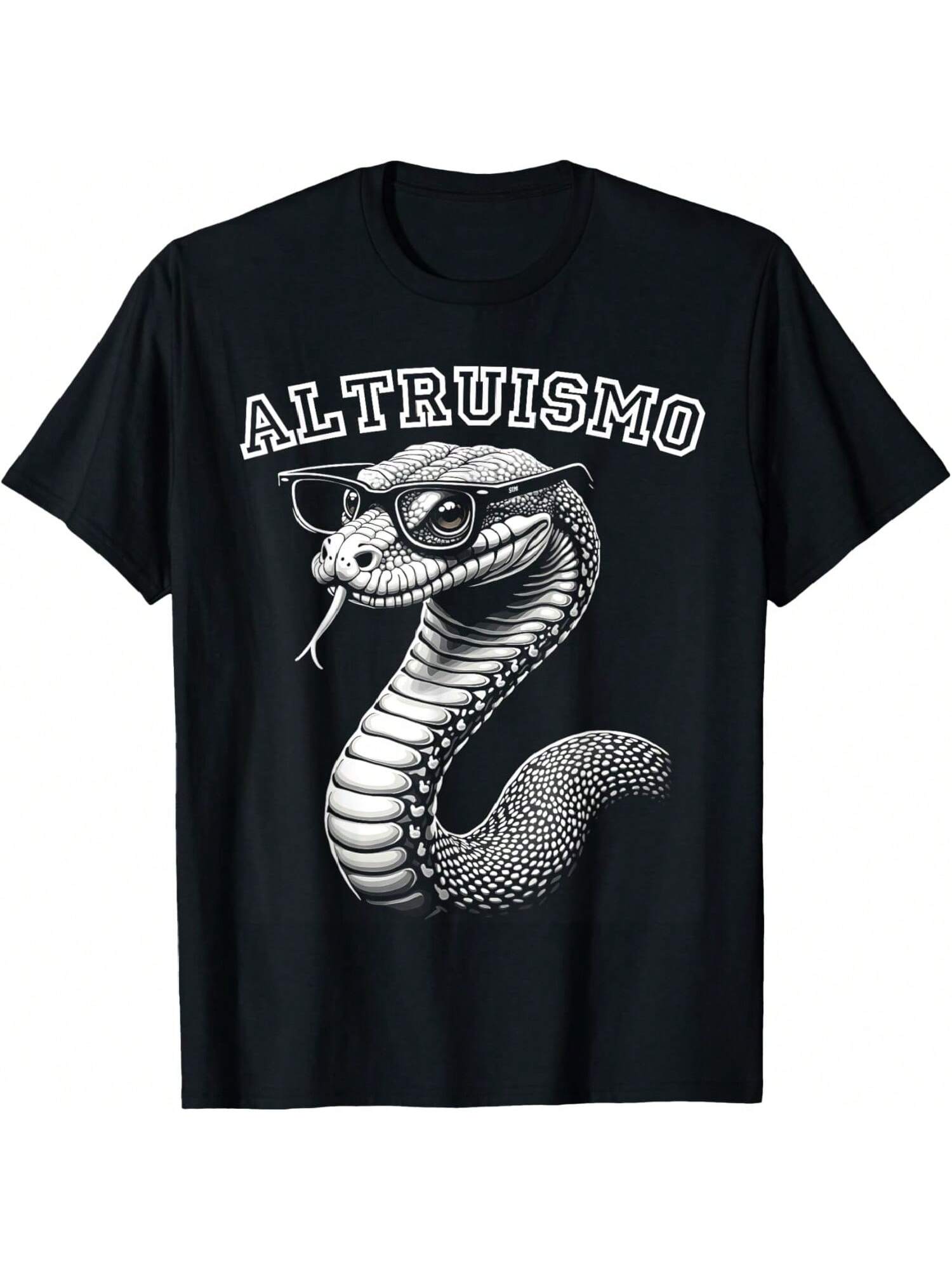 Altruismo House Of Givers RCA School Snake Student Tee T-Shirt1 S разноцветный
