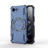 Shockproof Armor Case For iPhone 16e Magnetic Adsorption Wireless Charge Cover For iPhone 16e Case For iPhone 16e Case 6.1 inch