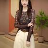 Women's 2025 Retro Print Mesh Long Sleeve T-Shirt – Stylish, Versatile Inner Layer Fashion Top