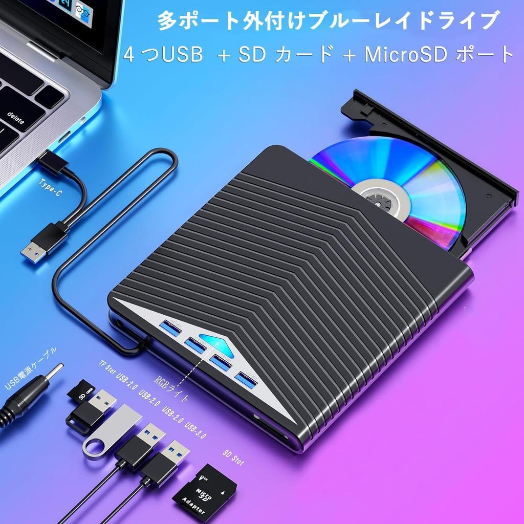 Conreruru Drive External Player Compatible Player Supports Portable Drive Player Compatible with Windows OS BD Drive External DVD Player with USB5V2A
