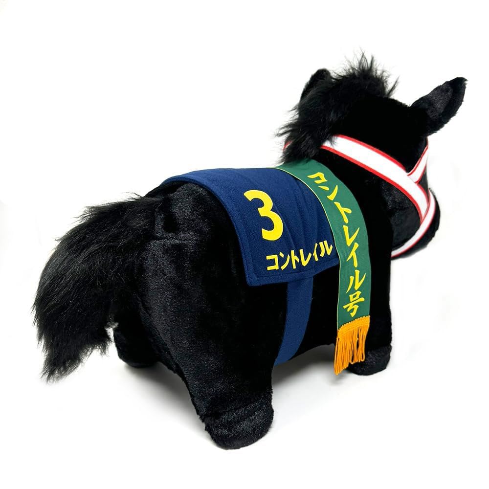 Thoroughbred Collection Fluffy BIG Plush (Contrail) – 45cm
