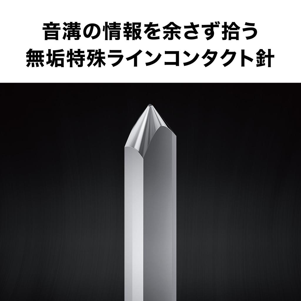 Replacement Standard Replacement Record Solid Special Line Contact Stylus with Boron Cantilever Audio-Technica AT-VMN60xSL VM-type Stylus, AT-VM760xSL