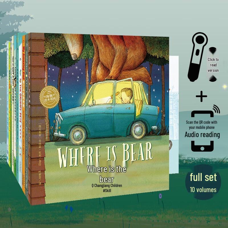 10-Book Bilingual Picture Book Set for Kids (Talking Pen Compatible)