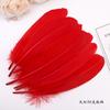 50Pcsdiy Feather Hard Big Floating Feather Wedding Dress Toddler Handmade Decorative Material Mask Feather