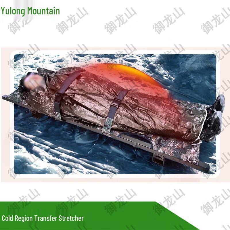 Emergency Medical Transport & Care Equipment