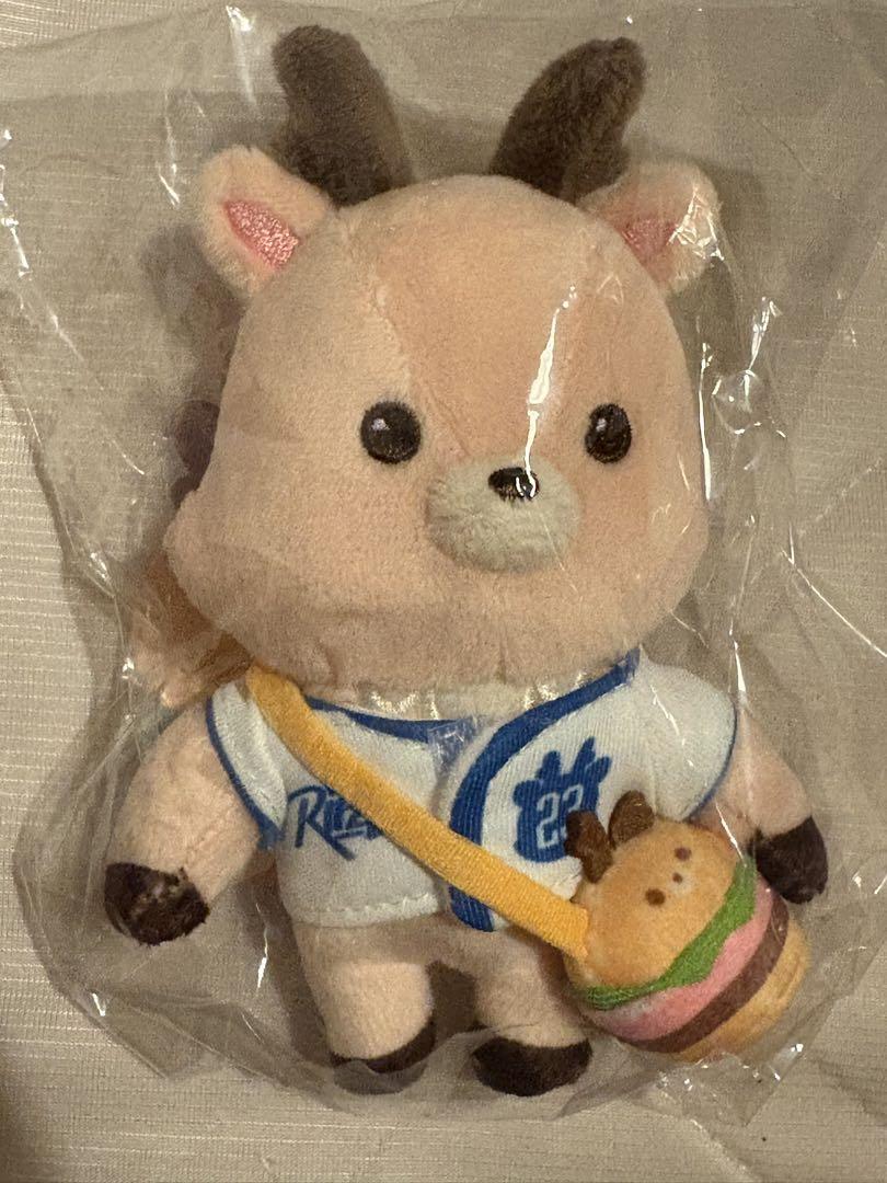 

[USED] RIIZE Park Korea Plush Toy 10cm Songchan Ura Bam