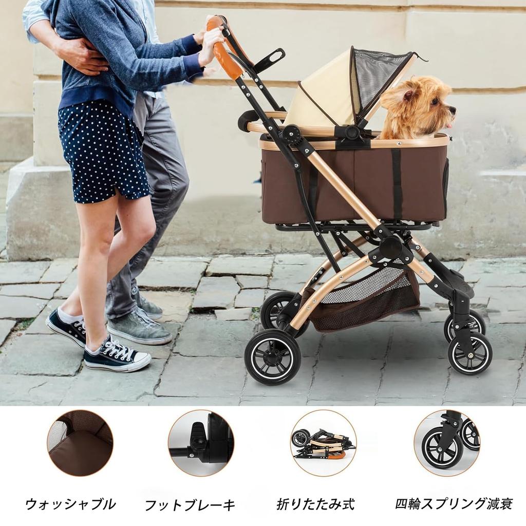 JZOOOZ Pet Cart with Separate Rotating Front Easy Easy Large Suitable for Small and Medium Convenient for Outings and Walks Casters, 360° Wheels,
