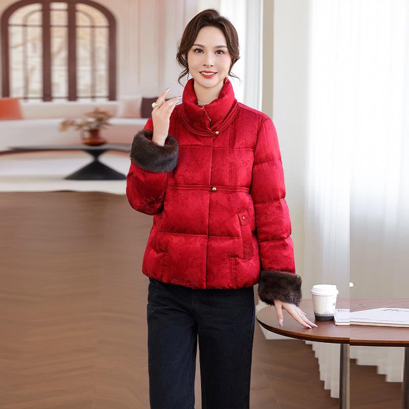 Stylish 2025 Winter Down Jacket for Middle-Aged & Older Women