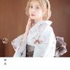Yukata Light Transparent Floral Easy To Wear by One Person Kyoto Classic FREE (Dita) Women's 5-Piece Set Blue, Blue, Brown, White, Watercolor,