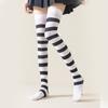 Over Knee Silk Long Socks with Cute Cats Claw Pattern for Daily Wear or Cosplay Striped Thigh High Stockings for Women