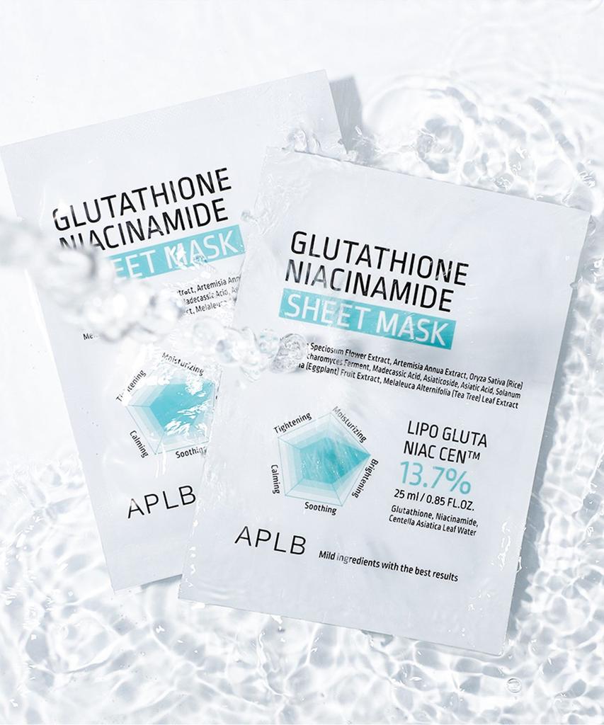 Glutathion Niacinamid Tuchmaske (10 Stück)