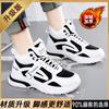 High-top large cotton shoes, piled and thickened snow boots, large size one in winter, Putian dad shoes