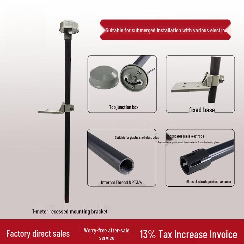 Dissolved Oxygen Sensor Mounting Bracket