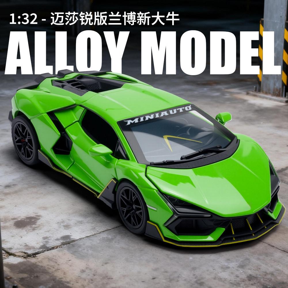 1:32 Revuelto Modellauto Spielzeug Metall Druckguss Sportwagen Türen Öffnen Rückziehbar Modelle Miniatur Spielzeug Regal Display