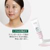 VTCOSMETICS CICA UV Tone Up Base 4 types SPF50+ PA++++ sensitive skin dry skincare makeup care complexion clarity Korean cosmetics (Lavender)