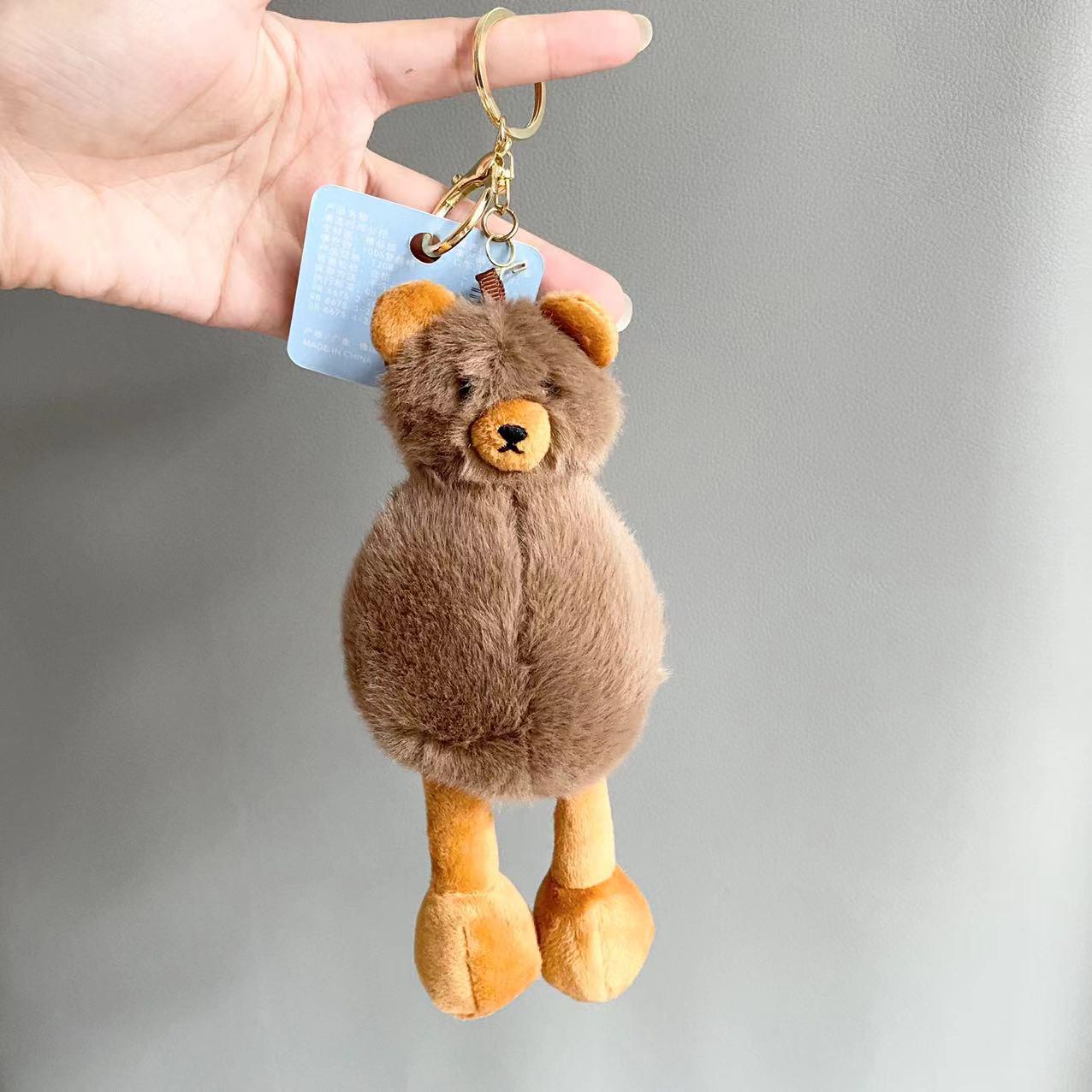 

Cute Bear Plush Doll Keychain Ornament - Creative Gift for Claw Machines 18cm