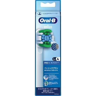 P&G Oral-B Braun Perfect Clean Ersatz 4 Stk. Elektrische Zahnbürsten Ersatzbürste Elektrisch