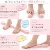 from the Soles of Your New The Green Bamboo Stepping Vertical Foot Vertical and Horizontal Arch Formation Versatile Foot Acupressure Bunion Prevention