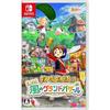 Bokujou Monogatari Lets Kaze No Gurando Bazaar - Switch