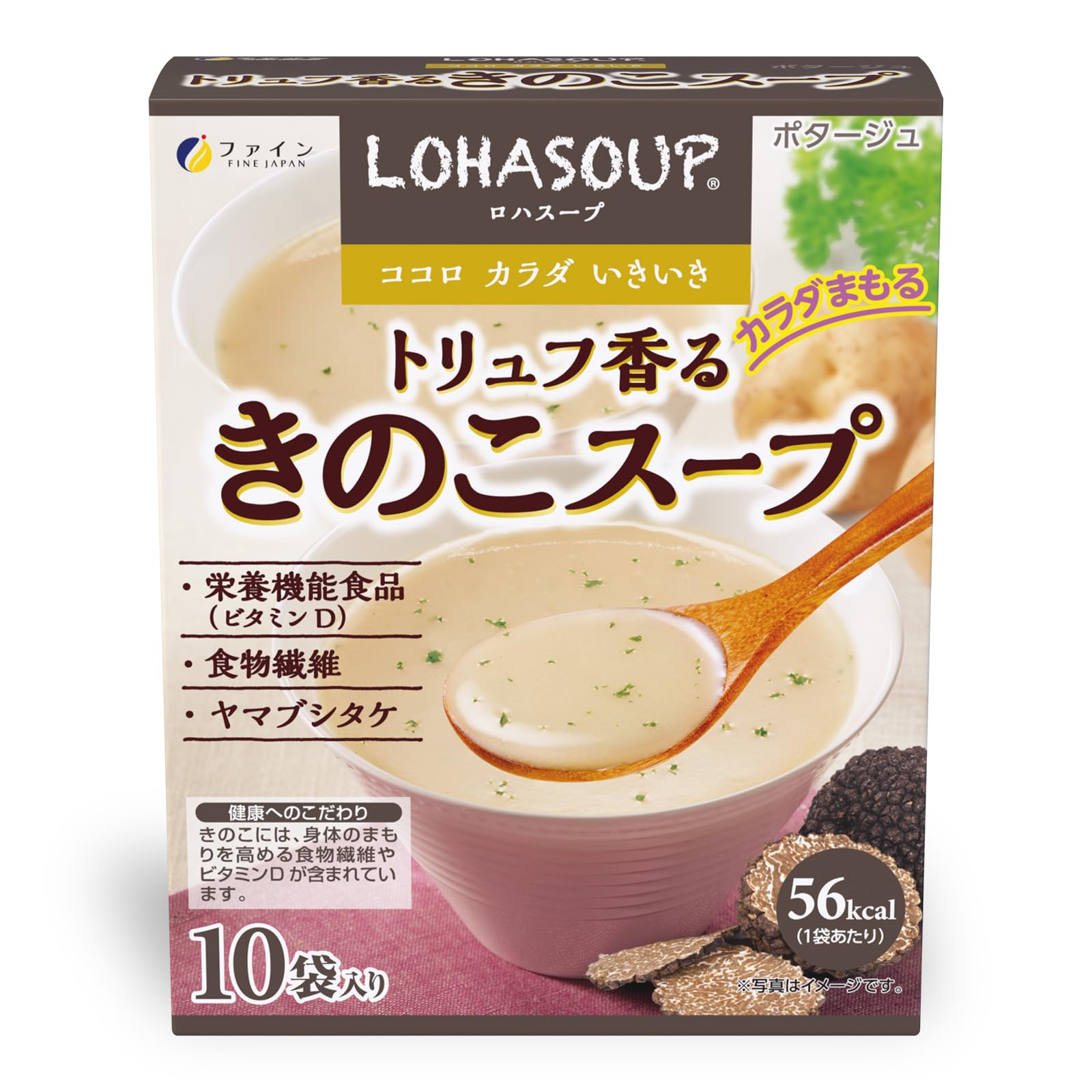 

FINE JAPAN LOHASOUP грибной суп 10 пакетиков Пищевой продукт с функциональными свойствами Пищевые волокна Ежовик гребенчатый Отечественное производство С ароматом трюфеля