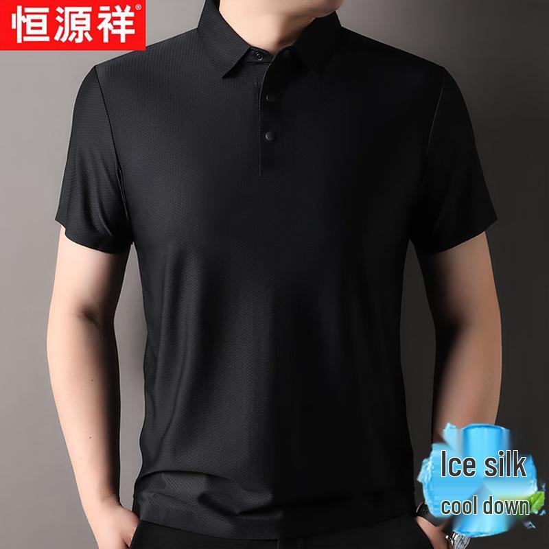 Hengyuanxiang Men s Ice Silk Business Casual Polo Shirt 50/L