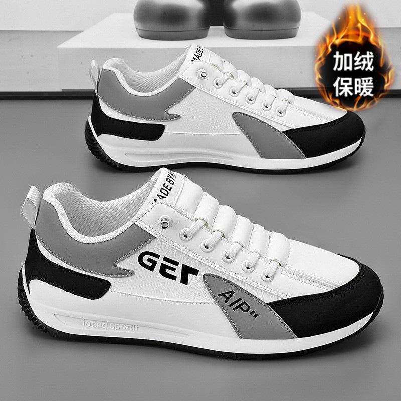 Men's shoes autumn 2025 new Forrest Gump sports board shoes running men's casual little white shoes platform summer pedal