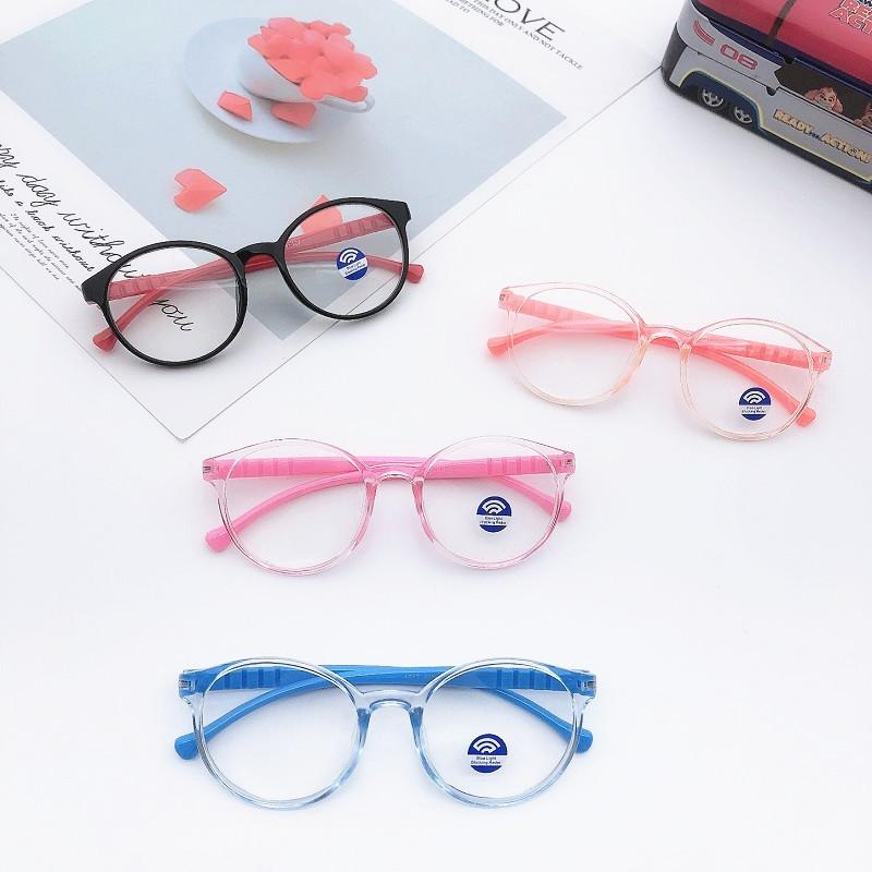 4PCS Children's Kids 4 To 12 Years Old Anti Radiation & Anti Blue Protective Eyeglasses