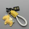 Cute Pony Keychain With Long-lasting Braided Strap Shiny Gold Lucky Pendant Key Ring for Christmas Holiday Gifts