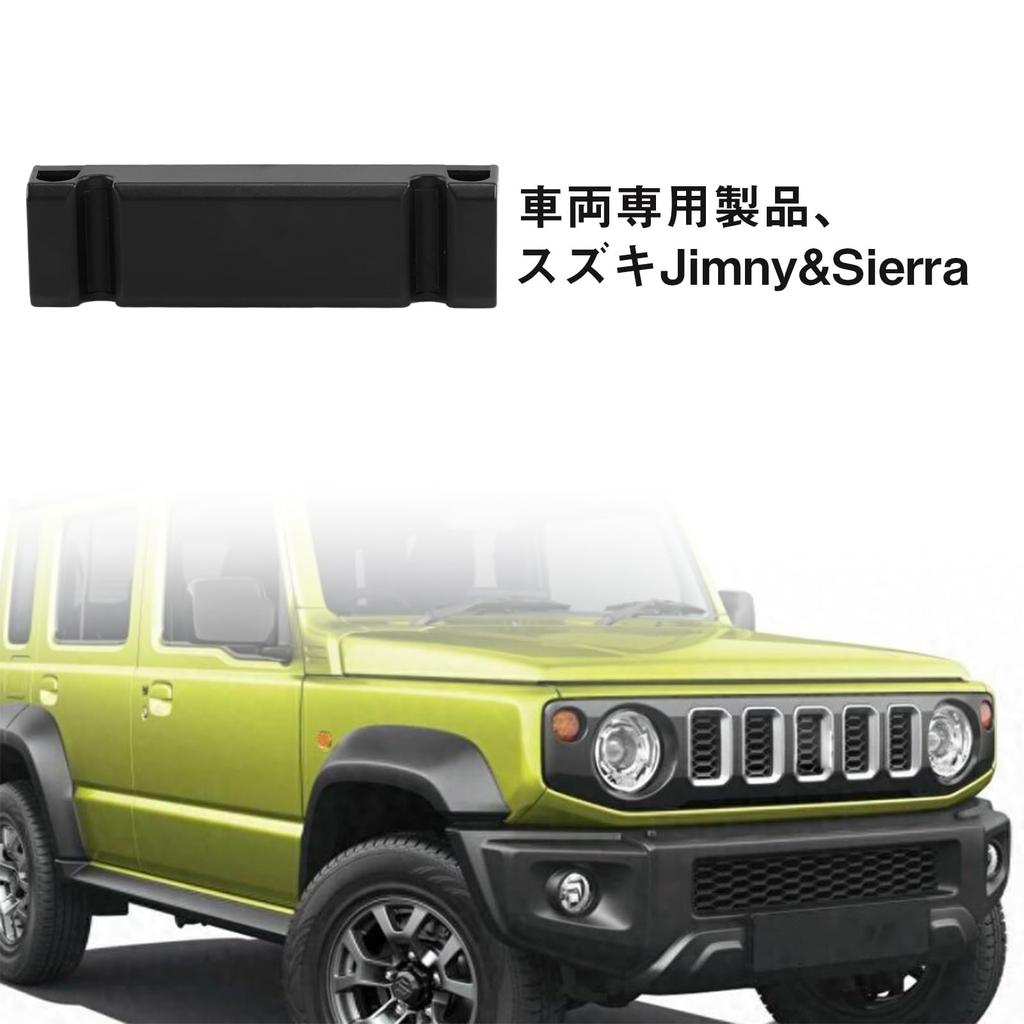 Jeyaic Magnetic Headrest Holder for Suzuki Set of Powerful Magnetic No Tools Suitable for Car Camping and Outdoor Fully Flat Compatible with Rear