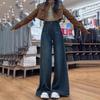 Gonne e pantaloni da donna – Jeans