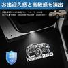 Virauto Toyota Land Cruiser 250 Courtesy Lamp, LED with Laser Logo, Rank TRJ250W/GDJ 250W