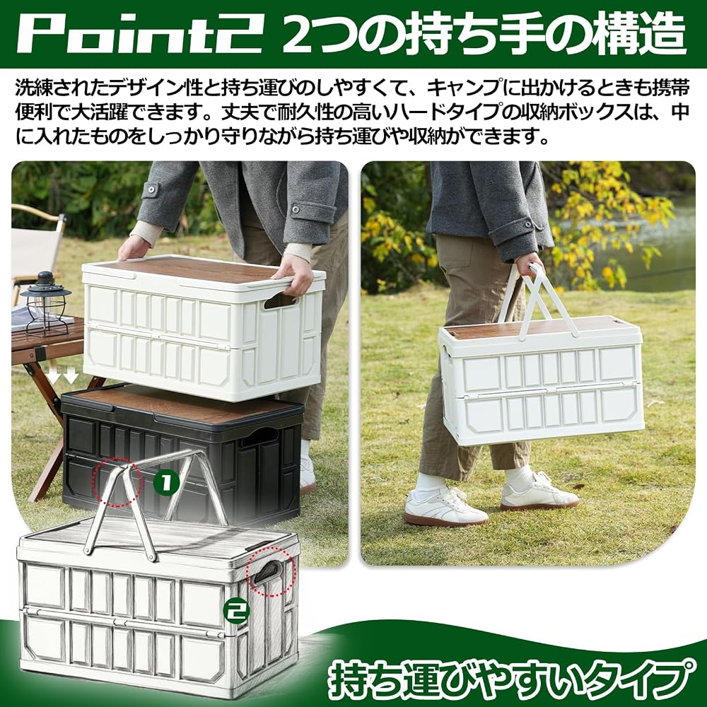 Yoseka Camping Storage Box Container, 35L, with Handle, Foldable Container, Wooden Lid, Large