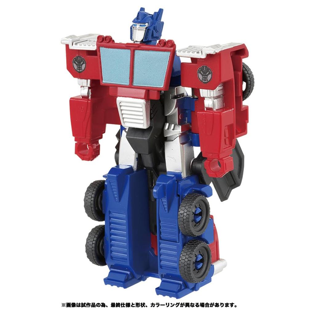 TAKARA TOMY Transformers Super Change Optimus Prime ESS-01