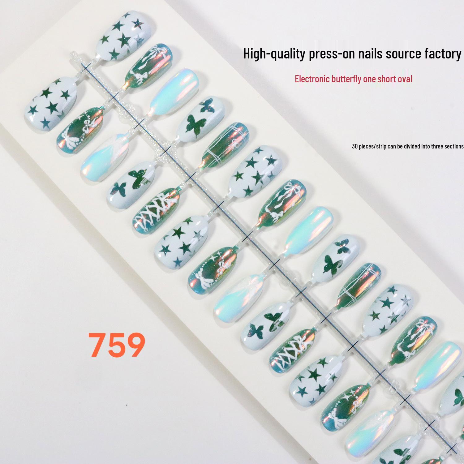 Japanese Style Cat Eye Star Laser Gradient Wearable Nail Art Stickers