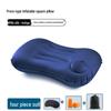 Kashicong Portable Inflatable Travel Pillow