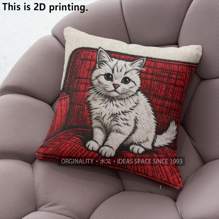 Cute Cat Printed Square Throw Pillow Cases Pattern Cushion Cover Suitable For Sofa Bedroom Car Pillow Cover