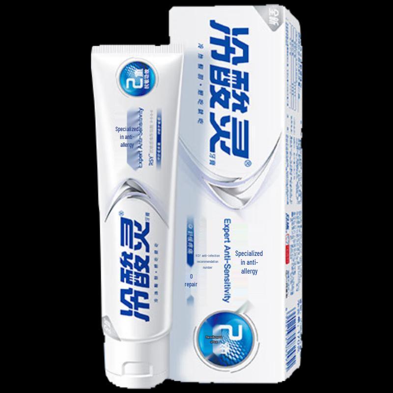 

Lengsuanling Professional Anti-Sensitivity Whitening Toothpaste
