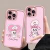 Esther Bunny Pink Phone Case For IPhone Air 17 Pro Max 16 E 15 14 Pro Max 13 12 11 Mini Plus Soft Silicone Pink Cover