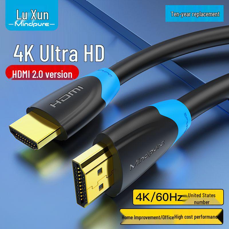 

Кабель для подключения проектора 4K HD 0.5 meters