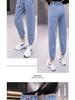 Women's Spring/Summer 2025 Korean Style Elastic Waist Tapered Leg Cropped Harem Jeans