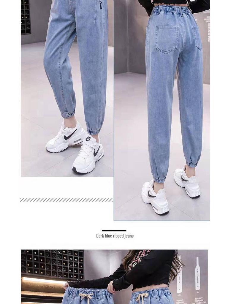 Women's Spring/Summer 2025 Korean Style Elastic Waist Tapered Leg Cropped Harem Jeans