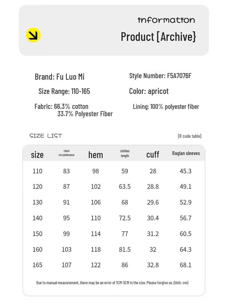 FULUOMI Girls' Apricot Windproof Mid-length Trench Coat