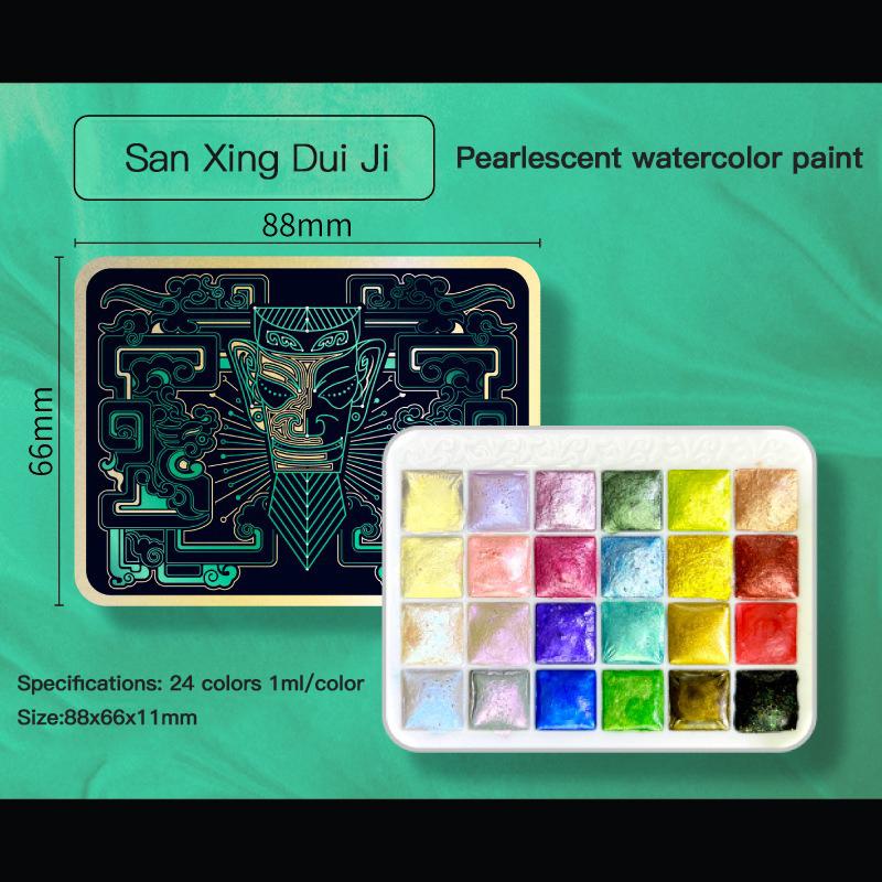 

24 Colors Glitter Watercolor Paint Set Metallic Pearlescent Solid Watercolor Painting Pigments Acuarela Artist School Stationery
