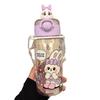 Portable Cartoon Water Cup with Strap - Durable, High-Temperature Resistant Plastic, One-Button Open Straw