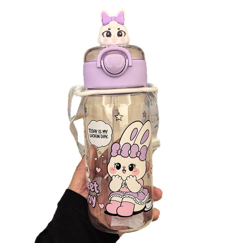 Portable Cartoon Water Cup with Strap - Durable, High-Temperature Resistant Plastic, One-Button Open Straw