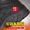Mens Winter Warm Faux Fur Lined Leather Snow Boots Slip Resistant High Top Casual Martin