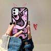 Heart Circle Phone Case Silicone PC+TPU For For iPhone  11 12 13 14 15 16 Plus Pro Max Cover