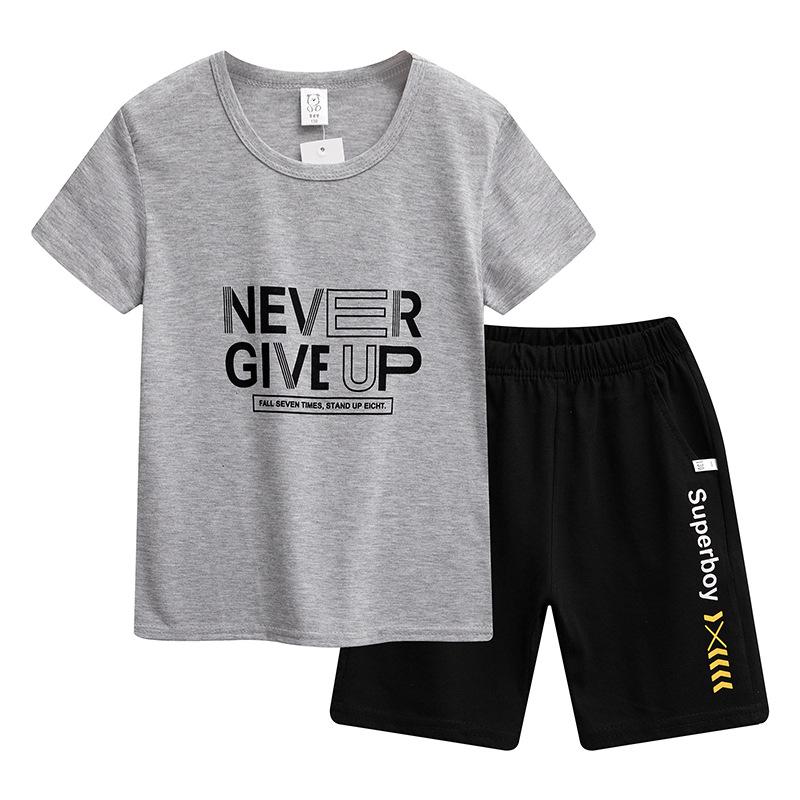 Children's Sporty Summer Shorts Set for Ages 7-15