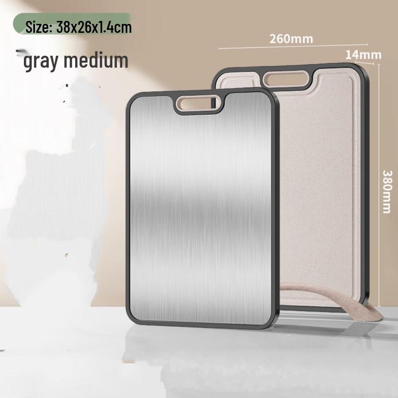 

ZISIZ Double-Sided Titanium Cutting Board