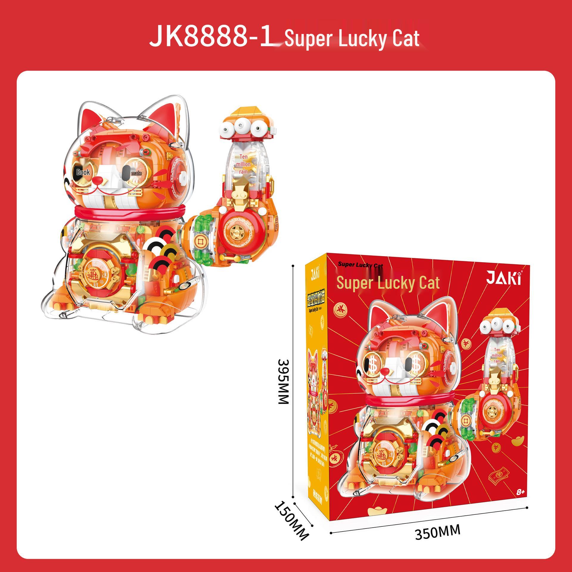 JAKI 8888 Lucky Cat Building Blocks Toy Figure Ornament - Boy & Girl New Year Gift.